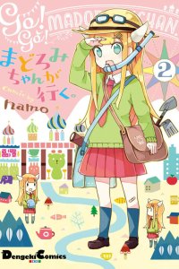 Baca Go! Go! Madoromi-chan. Bahasa Indonesia