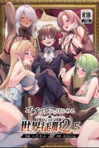 Baca Goblin Kara Hajimeru Sekai Seifuku Bahasa Indonesia