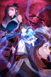 Baca God Emperor Descends I have Billions of Attribute Points Bahasa Indonesia