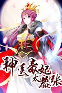 Baca God’s doctor is too arrogant Bahasa Indonesia