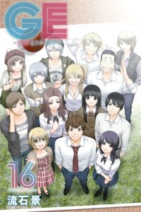 Baca Good Ending Bahasa Indonesia