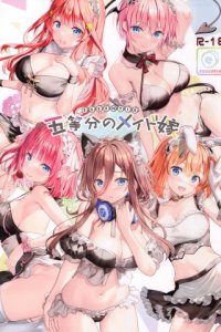 Baca Gotoubun no Maid Yome Bahasa Indonesia