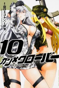 Baca Gun x Clover Bahasa Indonesia