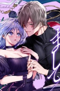 Baca Hajimemashite Boku no Tsuma Bahasa Indonesia