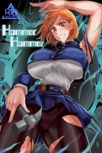 Baca Hammer Hammer Bahasa Indonesia