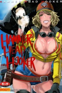 Baca Hammer Head Hooker Bahasa Indonesia