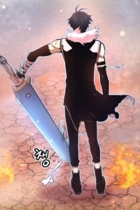 Baca Han Dae Sung Returned From Hell Bahasa Indonesia