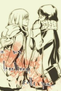 Baca HeartCatch PreCure! - When My Loneliness Calls You... (Doujinshi) Bahasa Indonesia