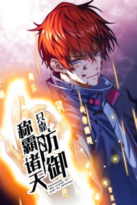 Baca Heavenly Solo Defender Bahasa Indonesia