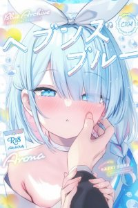 Baca Heaven's Blue Bahasa Indonesia