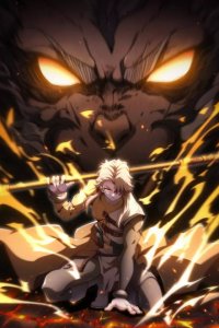 Baca Heaven’s Devourer Bahasa Indonesia