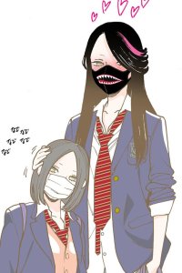 Baca Height Gap Couple Bahasa Indonesia