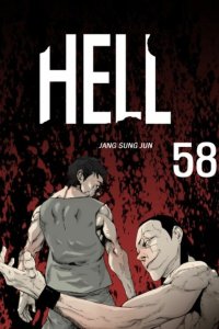 Baca Hell 58 Bahasa Indonesia