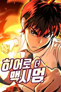 Baca Hero the Maximum Bahasa Indonesia