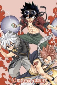 Baca Hero’s Bahasa Indonesia