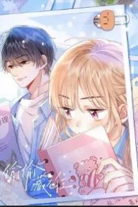 Baca Hidden Love (Zhu Yi) Bahasa Indonesia