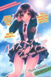 Baca High Spec Lovers Bahasa Indonesia