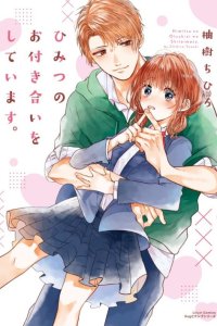Baca Himitsu no Otsukiai wo Shiteimasu Bahasa Indonesia