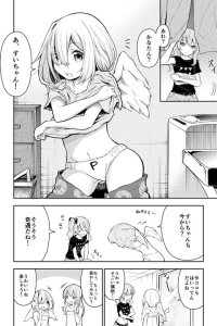 Baca Hololive - Mujikaku Mount (Doujinshi) Bahasa Indonesia