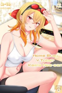 Baca Homestay VTuber Kaela Nee-san Bahasa Indonesia