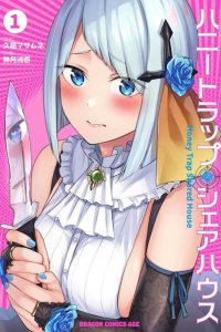 Baca Honey Trap Sharehouse Bahasa Indonesia
