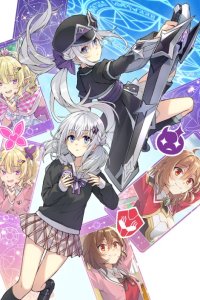 Baca Houkago Saitensei! Bahasa Indonesia