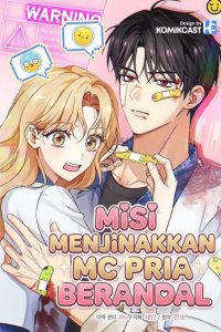 Baca How to Dial Down a Gangster Male Lead Bahasa Indonesia