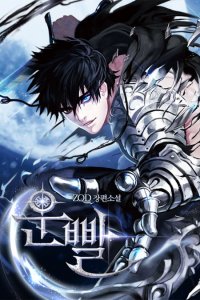 Baca Hyper Luck Bahasa Indonesia