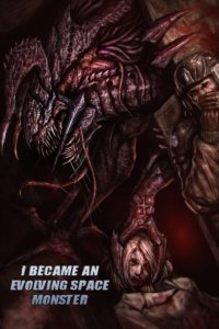 Baca I Became an Evolving Space Monster Bahasa Indonesia