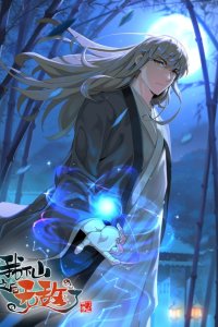 Baca I Became Invincible After Descending Bahasa Indonesia