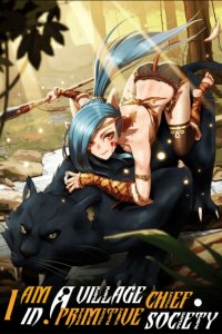 Baca I Became The Chief Of A Primitive Village Bahasa Indonesia