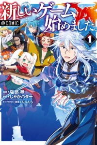 Baca I Began a New Game Bahasa Indonesia