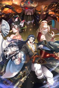 Baca I Can Summon God Bahasa Indonesia