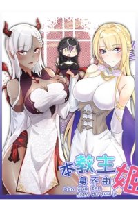 Baca I Conquered A Religion, And With It Came A Harem Bahasa Indonesia
