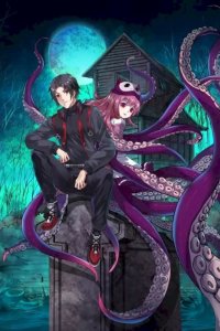 Baca I Have a Mansion In The Underworld Bahasa Indonesia