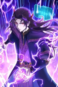 Baca I Have Become The Demonic Ancestor Bahasa Indonesia