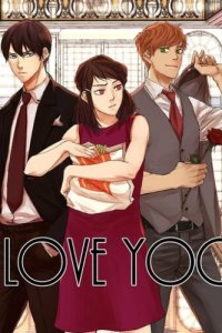 Baca I Love Yoo Bahasa Indonesia