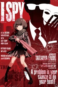 Baca I Spy Bahasa Indonesia