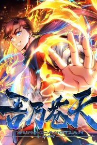 Baca I Stand Beyond The Heavens Bahasa Indonesia