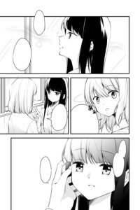 Baca Ichigo Aji Bahasa Indonesia