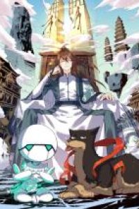 Baca I’m Actually A Cultivation Bigshot Bahasa Indonesia