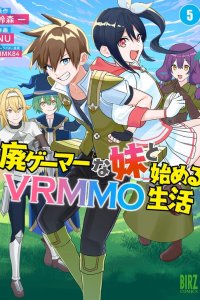 Baca I'm Disabled, So I Started a New Life in a VRMMO with My Gamer Little Sister. Bahasa Indonesia
