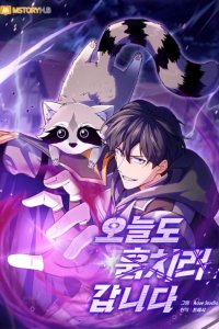 Baca I’m Going to Steal Again Today Bahasa Indonesia