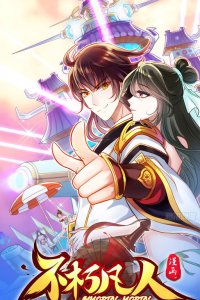 Baca Immortal Mortal Bahasa Indonesia