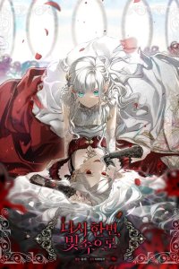 Baca Into the Light, Once Again Bahasa Indonesia