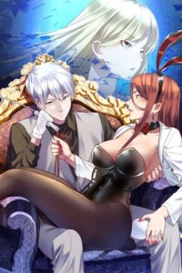 Baca Invincible Lord’s Assistant! Bahasa Indonesia