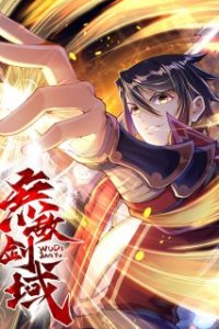 Baca Invincible Sword Domain Bahasa Indonesia