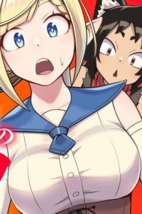 Baca Isekai Meikyuu no Ooparts Bahasa Indonesia