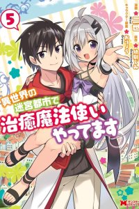 Baca Isekai no Meikyuu Toshi de Chiyu Mahoutsukai Yattemasu Bahasa Indonesia