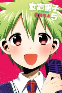 Baca Josei Danshi Bahasa Indonesia